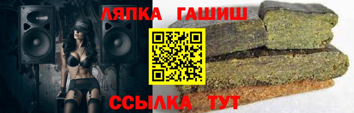 Меф   Коломна  ЭКСТАЗИ  Alpha PVP СОЛЬ   МАРИХУАНА  ГАШ  Вход с VPN  COCAIN 