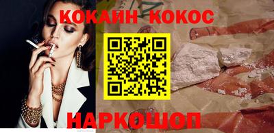 скорость Кумертау