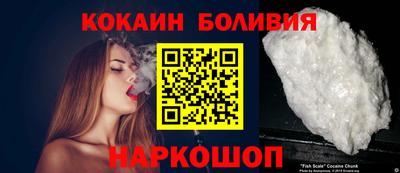 наркотики Кулебаки