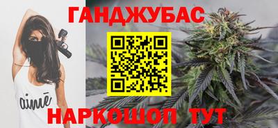 наркотики Кулебаки