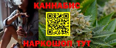 наркотики Кулебаки