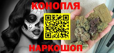 наркотики Кулебаки