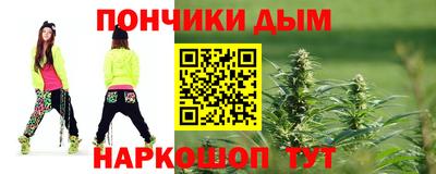 скорость Кумертау