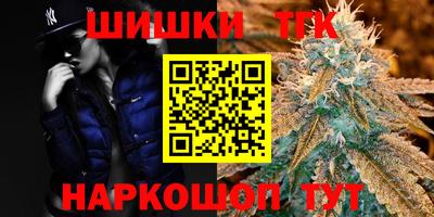 наркотики Кулебаки