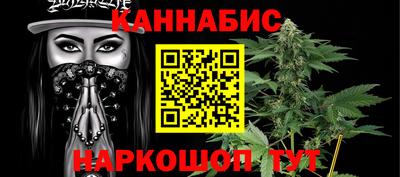 скорость Кумертау