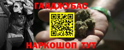 мяу мяу кристалл Кунгур