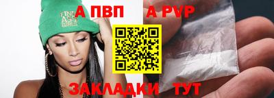 наркотики Кулебаки