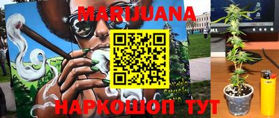 мяу мяу кристалл Кунгур