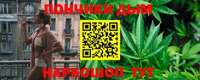 скорость Кумертау
