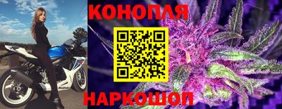 мяу мяу кристалл Кунгур