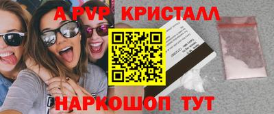 скорость Кумертау