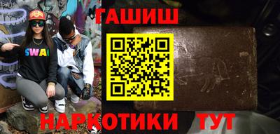 скорость Кумертау