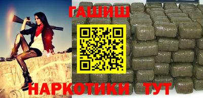 мяу мяу кристалл Кунгур