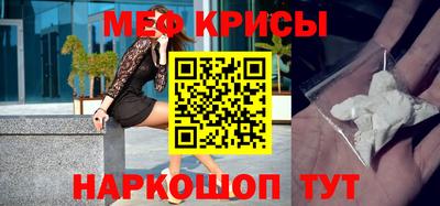 скорость Кумертау