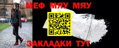 наркотики Кулебаки