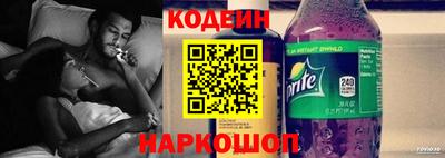 скорость Кумертау