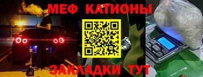 наркотики Кулебаки