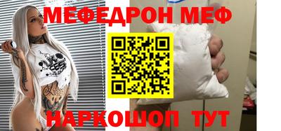 наркотики Кулебаки